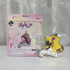 プリキュア 一番くじ F賞 メタルチャーム キュアピーチ