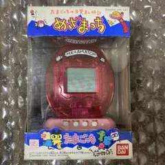 2026年最新】めざまっちの人気アイテム - メルカリ