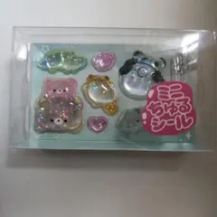 GiGO限定 ミニちゅるシール うるちゅるポップシールmini