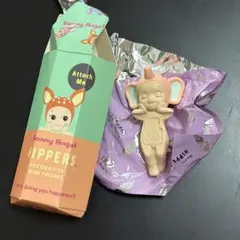 Sonny Angel HIPPERS ユニコーン フィギュア シークレット - メルカリ