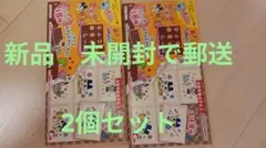 たまごっち　ちょこぶろっくしーる