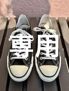 【27.0cm】CONVERSE Made in Japan ブラック