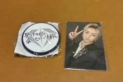 ハルト 缶バッジ treasure カプセルトイ