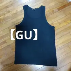 【GU】ブラック ノースリーブタンクトップ