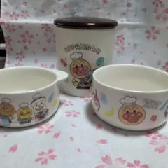 すかいらーくグループ　アンパンマン 陶器 食器 3点セット