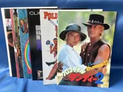 映画パンフレット まとめ売り