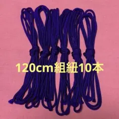 Item thumbnail for item b241a76e-8a73-40f7-b3c7-69750b46ae0f