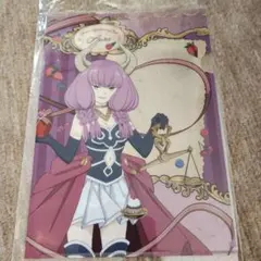 葬送のフリーレン　断頭台のアウラ　クリアファイル