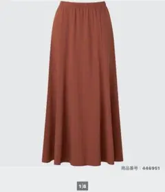 UNIQLO フレアロングスカート XLサイズ 赤　朱色　希少！
