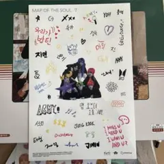 2025年最新】btsサインの人気アイテム - メルカリ