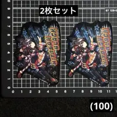 あーにゃ様 リクエスト 6点 まとめ商品