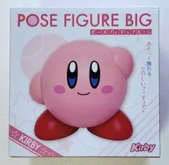 【未開封/送料込み】星のカービィ/ポーズフィギュアBIG