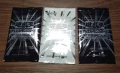 【未開封】遊戯王LIMIT OVER SPECIAL PACK 　3パックセット