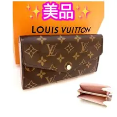 ✨美品✨新型ルイヴィトン♦️モノグラム ポルトフォイユサラ　ローズバレリーヌ