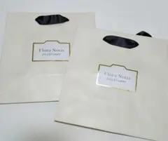 Flora Notis ショップ袋 2枚セット