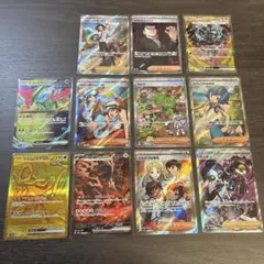 ポケモンカード　11枚まとめ売り