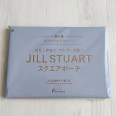 JILL STUART スクエアポーチ　ゼクシィ