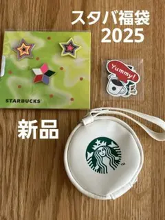 新品未使用　スタバ福袋　ポーチ　ピンバッチ　シール　2025 スターバックスのサムネイル