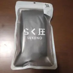 着圧ハイソックス