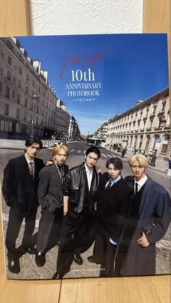 M!LK 10th ANNIVERSARY PHOTOBOOK パリじゃん