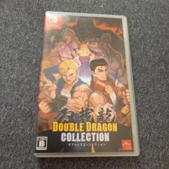 ダブルドラゴンコレクション