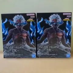 くるみSHOP様 リクエスト 2点 まとめ商品