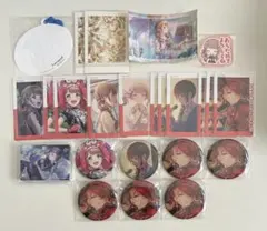 プロセカ　望月穂波　まとめ売り