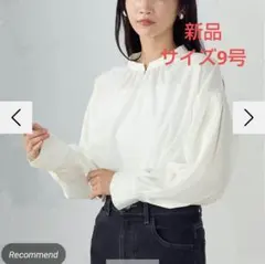 COMME CA ISM ボリュームスリーブ　ブラウス