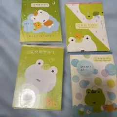 2026年最新】次の日ケロリの人気アイテム - メルカリ