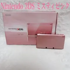 2026年最新】3DSミスティピンクの人気アイテム - メルカリ