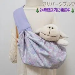 Item thumbnail for item d622893d-c370-4e43-9366-aa1557d0d7c7