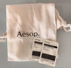 Aesop クレンジングミルク サンプル　布バッグ付のサムネイル