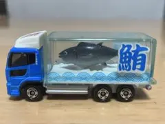 Item thumbnail for item c51bd513-adcc-49da-8191-3937904c840c