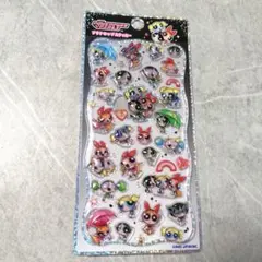 ☆お譲り☆プチドロ　パワパフ☆