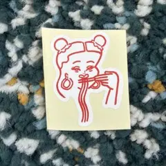 Item thumbnail for item 0ca787e8-e606-465f-beb1-b639e301cc34