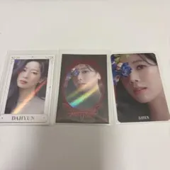 ダヒョン 店舗特典 トレカ