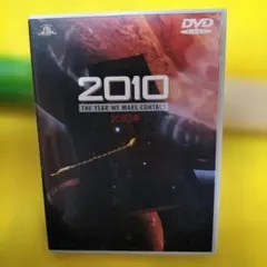 2025年最新】sf映画dvdの人気アイテム - メルカリ