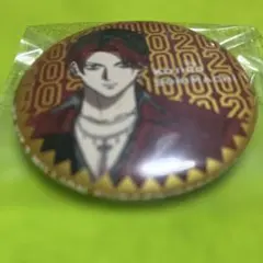 ヒューマンバグ大学 伊集院茂夫 流川隆雄 200万人記念 缶バッジ 特別