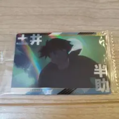 土井半助 カード