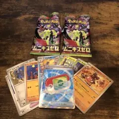 ポケパッド　SR ムニキスゼロ　おまけ付き