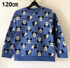 ミッキー トレーナー　裏起毛トレーナー　120 ㎝