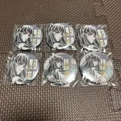 鬼滅の刃 WEBSHOPくじ 箔押し缶バッジ 無一郎