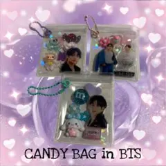 キャンディバッグセット　ジョングク②