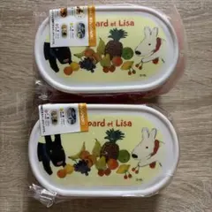 Item thumbnail for item 55dade51-ac8e-458d-b363-2d871307b622