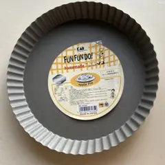 Item thumbnail for item 3f94d96a-c740-4231-994c-10dee916b890