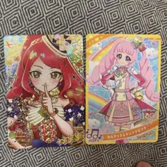 アイプリ　サクラ　サイン