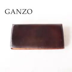 GANZO ガンゾ コードバン ファスナー小銭入れ付き長財布 ダークブラウンのサムネイル