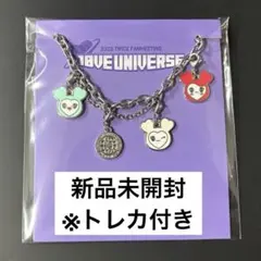 TWICE 10VE UNIVERSE ブレスレット ミナ ダヒョン チェヨン