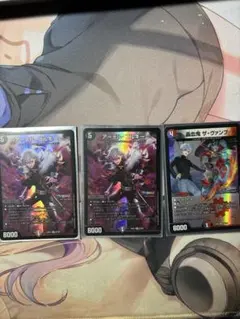 異次元の超獣使い にじさんじ葛葉 アーテルゴルギーニ