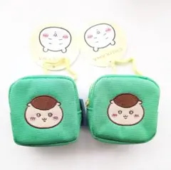 くりまんじゅう ちいかわ カラビナつき 刺繍 スクエア ミニ ポーチ 2個 緑